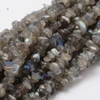 1Strand Natural Ladorite Chip Bead Strands 5~8x5~8mm Hole: 1mm; about 16 inches