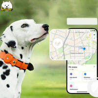 2 In 1ตัวติดตาม GPS สุนัขป้องกันการสูญเสียปลอกคออุปกรณ์สะกดรอยตามสัตว์เลี้ยงเข้ากันได้กับไมแท็กปลอกคาสุนัขแมว (เฉพาะ IOS)