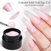 BORN PRETTY Solid Tips Gel Polish 5g Clear Transparent Nude Soak Off UV LED Extension Nail Art Painting Gel Glitter Varnish Gel