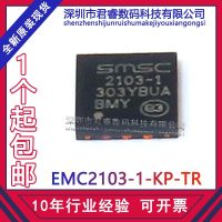 EMC2103 KP - TR QFN screen printing - 1-2103-1 new integrated temperature sensor IC chip spot