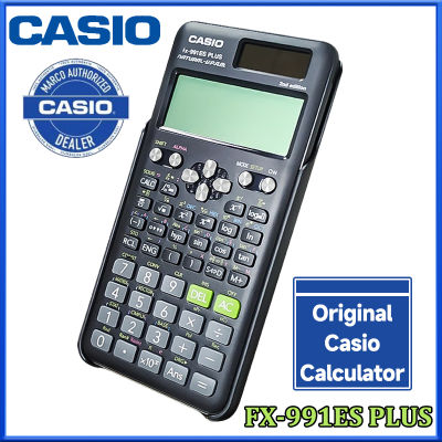 Casio FX-991ES PLUS เครื่องคิดเลขวิทยาศาสตร์คาสิโอ คาสิโอ เครื่องคิดเลข