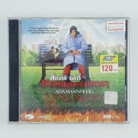 [01245] LITTLE NICKY ซาตานลูกครึ่งเทวดา (CD)(USED) ซีดี ดีวีดี สื่อบันเทิงหนังและเพลง มือสอง !!