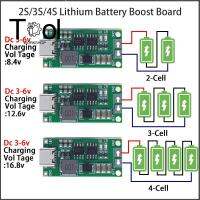 TOOL WORKSHOP Multi-CEL 18650 7.4โวลต์11.1โวลต์14.8โวลต์ เครื่องชาร์จ Li-ion บอร์ดเพิ่มกำลัง 2S 3S 4S เพิ่มโมดูล ชาร์จแบตเตอรี่ลิเธียม