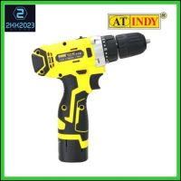 AT INDY Cordless Drill สว่านมือไฟฟ้าไร้สาย 16.8V รหัส CLD168