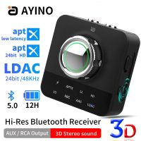 AYINO LDAC Bluetooth Audio Receiver พร้อม Mic RCA 3.5m แจ็ค Aux 3D สเตอริโอเพลง aptX HD อะแดปเตอร์ไร้สายสําหรับทีวี รถ ลําโพง MR230