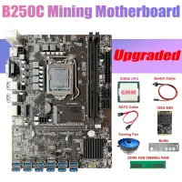 B250C ETH Miner Motherboard+G3930 CPU+Fan+DDR4 4GB 2666Mhz RAM+128G SSD+SATA Cable+Switch Cable+Baffle 12USB3.0 For BTC