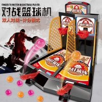 【HOT】 Cross-border childrens double competitive catapult basketball machine toy parent-child interaction leisure board kindergarten gift