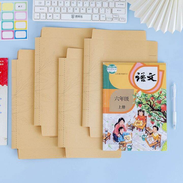 [COD] paper bag book selfadhesive white 16k film primary school