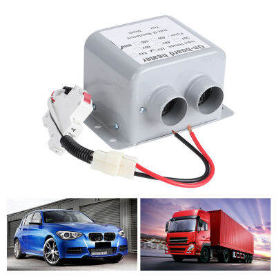 เครื่องทำความร้อนในรถยนต์ Car Heating Deicing Comforts Efficient for Automobile