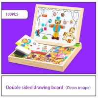 Wooden Multifunction Children Animal Puzzle Writing Magnetic Drawing Board Blackboard Puzzle Learning Education Toys For Kids