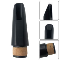 Clarinet Mouthpiece ABS ลมสีดำ Woodwind อุปกรณ์เครื่องดนตรี Cap ~ Black Vandoren Mouthpiece