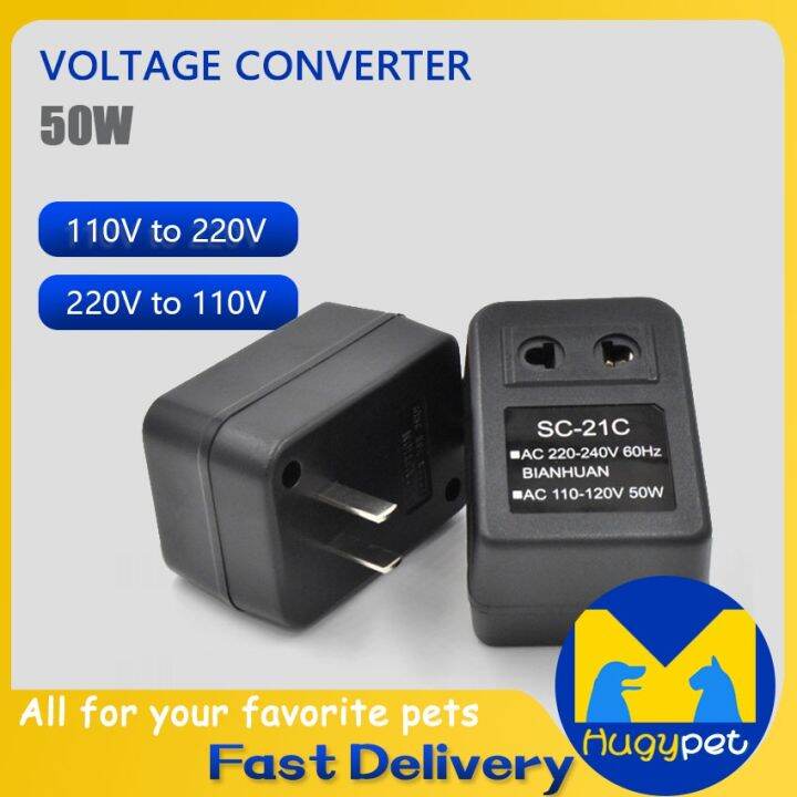 ♪110v To 220v Voltage Converter 50w Voltages Converter Transformer