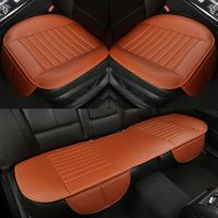 YOTONWAN Leather car seat cushion for Chevrolet All Models Cruze Captiva Sonic Sail Spark Aveo Blazer epica Car Accessories