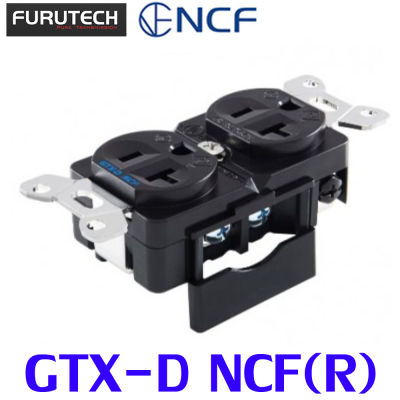 ของแท้ปลั๊กผนัง FURUTECH GTX-D NCF (R) รุ่นท๊อบสุด Ultimate AC Receptacle Series แถมฝาครอบ / ร้าน All Cable