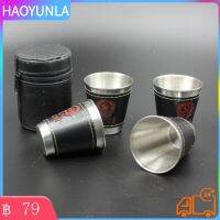 HAOYUNLA แก้วไวน์เหล็กสแตนเลสขนาดเล็กถ้วยวอดก้า304ซอง PU รัสเซียพกพาได้4ชิ้น30ml7ชุดแก้วช็อต0มล.