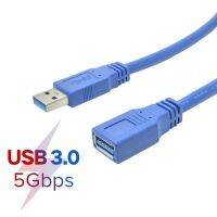 USB Extension Cable 3.0 for TV PS4 Xbox USB3.0 to Data Cord 0.3M-5M