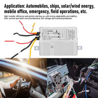 ตัวแปลง24V ถึง12V มีประสิทธิภาพและรวดเร็วอุปกรณ์แปลงพลังงานสำหรับรถยนต์เรือพลังงานแสงอาทิตย์พลังงานลมสำนักงานฉุกเฉินที่ทำงานในสนาม