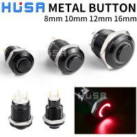 8 10 12 16 mm high head small Waterproof Metal Push Button Switch LED Light Self-locking/Self-reset 3/6/12/24/110/220V Food Storage  Dispensers