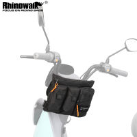 Rhinowalk กระเป๋าจักรยานไฟฟ้าความจุขนาดใหญ่ Handlebar กระเป๋า2L Multifunctional ขี่กระเป๋าอุปกรณ์เสริมแบบพกพาไหล่ Pack