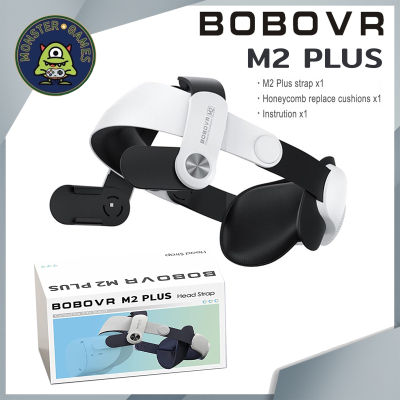 BOBOVR M2 Plus Head Strap (สายรัดหัว)(อุปกรณ์เสริม Oculus)(อุปกรณ์เสริม Meta)(BOBO VR)