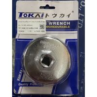 Oil filter wrench ฝาถอดกรองแถ้วย #1005 (73-74มม.) สำหรั 2 step  Toyota Vigo ,benz, bmw, audi ยี่ห้อ tokai แท้ 100%