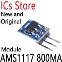 5PCS 5V ถึง 3.3V DC-DC Step-Down Power Supply Buck Module AMS1117 800MA