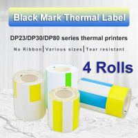 Detong 4 Rolls Thermal Black Mark Label Paper Sticker Bacord QR Code Price Tag Various sizes Support Custom Service LED Bulbs