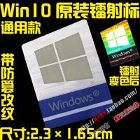 แท็ก Celeron 600ชิ้น J15ชิ้นสำหรับสติกเกอร์ตกแต่งคอมพิวเตอร์ที่ใช้งานได้แบบ DIY มีสีเงิน