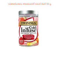 วอเตอร์เมลอน สตรอเบอรรี่ แอนด์ มินต์ 50 g.