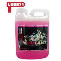 น้ำยาหล่อเย็นหม้อน้ำ COOLANT By LUBE71 ขนาด 1 ลิตร