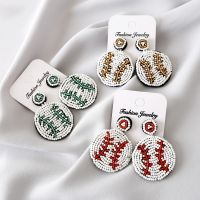 New Baseball Bead Earrings Independence Day Premium Retro European and American Fashion Beaded Rugby Stud Earrings for Women