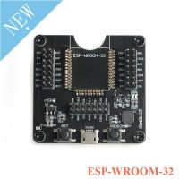 Esp8266 Esp-Wroom-32ทดสอบบอร์ดพัฒนา Esp32เผาเครื่องมือติดตั้งสำหรับ Esp-12s Esp-12e Esp-12f Esp-07s Esp-wroom-32d Esp-01s