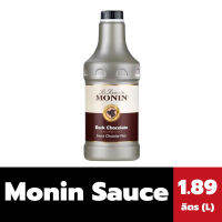 Monin ซอส 1.89 ลิตร โมนิน Sauce รสช็อกโกแลต  1890 มล.(4329)