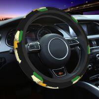 Kurdistan Flag Car Steering Wheel Cover 38cm Soft Sun Fashion Car-styling Interior Accessories