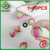 1 10PCS Washing Machine Filter Floating Lint Hair Removal Catcher Reusable Dirty Collection Cleaning Ball Removal Suction Ball