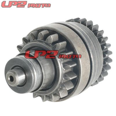 [COD] Suitable for Husqvarna TE300 2014 starter motor gear one-way