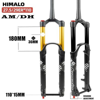 Himalo ระงับส้อม DH AM ลงฮิลล์ผ่านเพลา110มิลลิเมตร * 15มิลลิเมตรเดินทาง180มิลลิเมตรจักรยานเสือภูเขา MTB อากาศส้อม