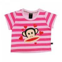 PAUL FRANK : FSXT1013 เสื้อยืดลิขสิทธิ์แท้