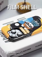 เคส iphone 14 pro max ยี่ห้อ Tide Mr. Rabbit เคสมือถือ iPhone14pro Apple 13promax ใหม่ 12 ปีกระต่าย 11 รวมทุกอย่างป้องกันการตก 14plus ปีใหม่เปลือกฟิล์ม ip13 14 หญิงระดับสูงน. ชุดชายที่เหมาะสม