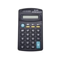 8 Digits Standard Electronic Calculators Battery Powered Calculator with Large LCD Display for Office Home School Use Calculators