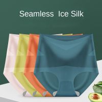 【JH】 2022 Silk Seamless Panties Waist Flat Belly Women  39;s Shaping Pants Hip Lift Briefs Dropshipping