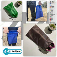 กระเป๋าหูรูด A4(27x43cm.) ถุง ใส่ อุปกรณ์ แคมปิ้ง ถุงผ้า ถุงใส่ของ หลายขนาด มีเชือกรูดปิด ถุงผ้าหูรูด ผ้าซับใน