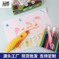 [COD] Electric spray pen childrens magic graffiti gift set washable diy painting tool