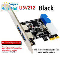 Supermall Ssu อะแดปเตอร์การ์ดเอ็กซ์แพนชัน Usb 3.0 PCI-E เดสก์ท็อปพร้อมอินเทอร์เฟซ20pin ด้านหน้า2พอร์ต Usb3.0 Hub รองรับ5Gbps