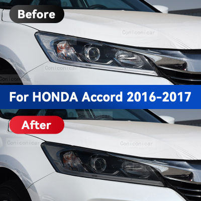 ไฟหน้ารถฟิล์มป้องกันไฟหน้าปกรมควันสีดำฟิล์ม TPU อุปกรณ์เสริมสติ๊กเกอร์สำหรับ Honda Accord 2016-