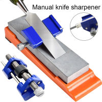 94Mm คู่มือมีด Sharpener โลหะไม้ Chisel ขัด Sharpening Blades Honing สำหรับงานไม้เหล็ก Planers