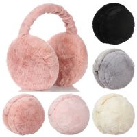 Winter Men Women Plush Earmuffs Foldable Warm Thicken Ear Muffs Outdoor Windproof Ear Cover Ear Protection Fluffy Velvet Earlap