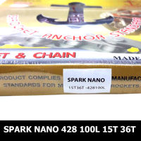 ชุด โซ่ สเตอร์ ตราสมอ รุ่น SPARK NANO 428 100L 15T 36T