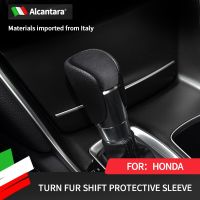 Alcantara Suede Wrapping Car Gear Shift Knob Cover Gearbox Handle Trim For Honda Civic Accord CRV Inspire Crider Avancier URV