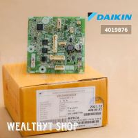 แผงบอร์ดคอยล์เย็นแอร์ Daikin 4019876 / 4019876L แผงวงจรแอร์ Daikin แผงบอร์ดแอร์ไดกิ้น แผงบอร์ดคอยล์เย็น แอร์ไดกิ้น รุ่น FTM15PV2S